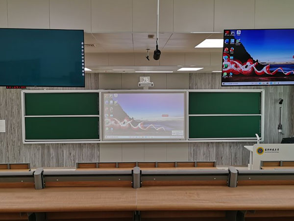  互动互联升降黑板